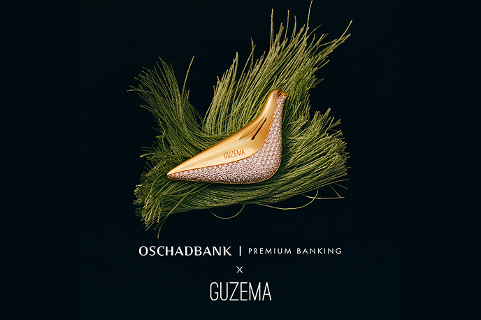 Oschadbank Premium розпочинає співпрацю з українським ювелірним брендом GUZEMA